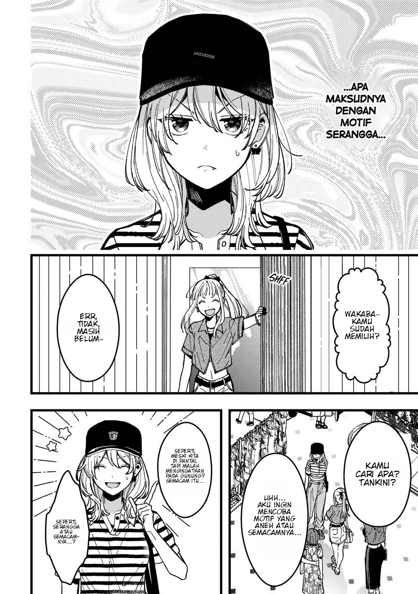 Wakaba-chan wa Wakarasetai Chapter 14 - Page 9