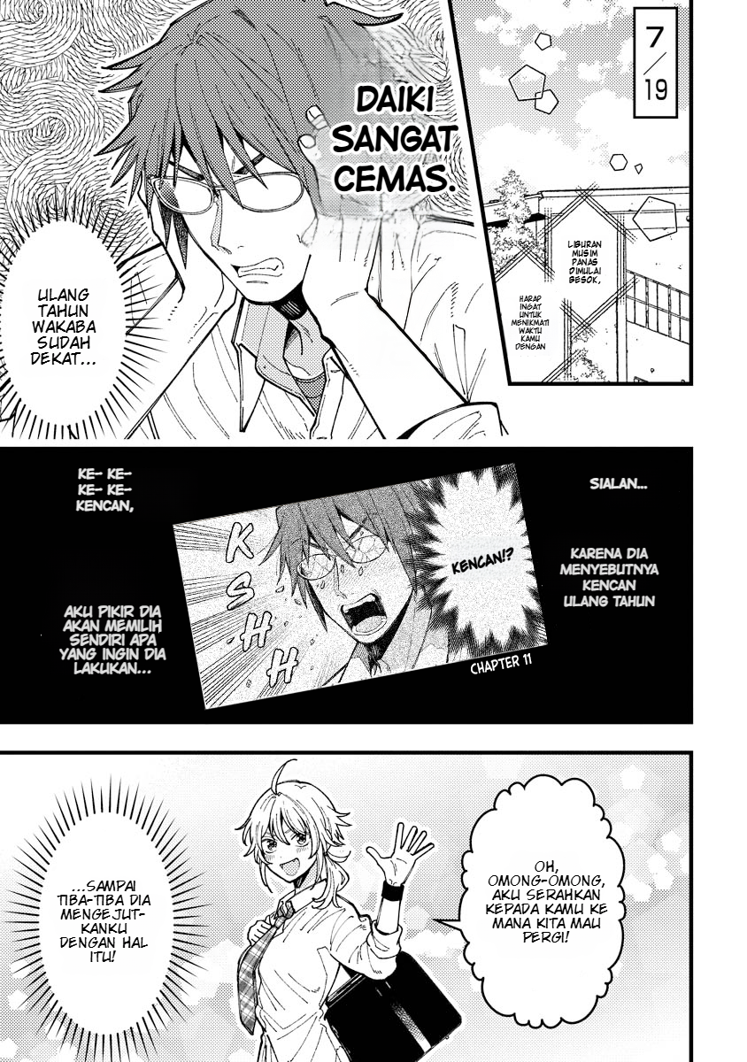 Wakaba-chan wa Wakarasetai Chapter 15 - Page 2