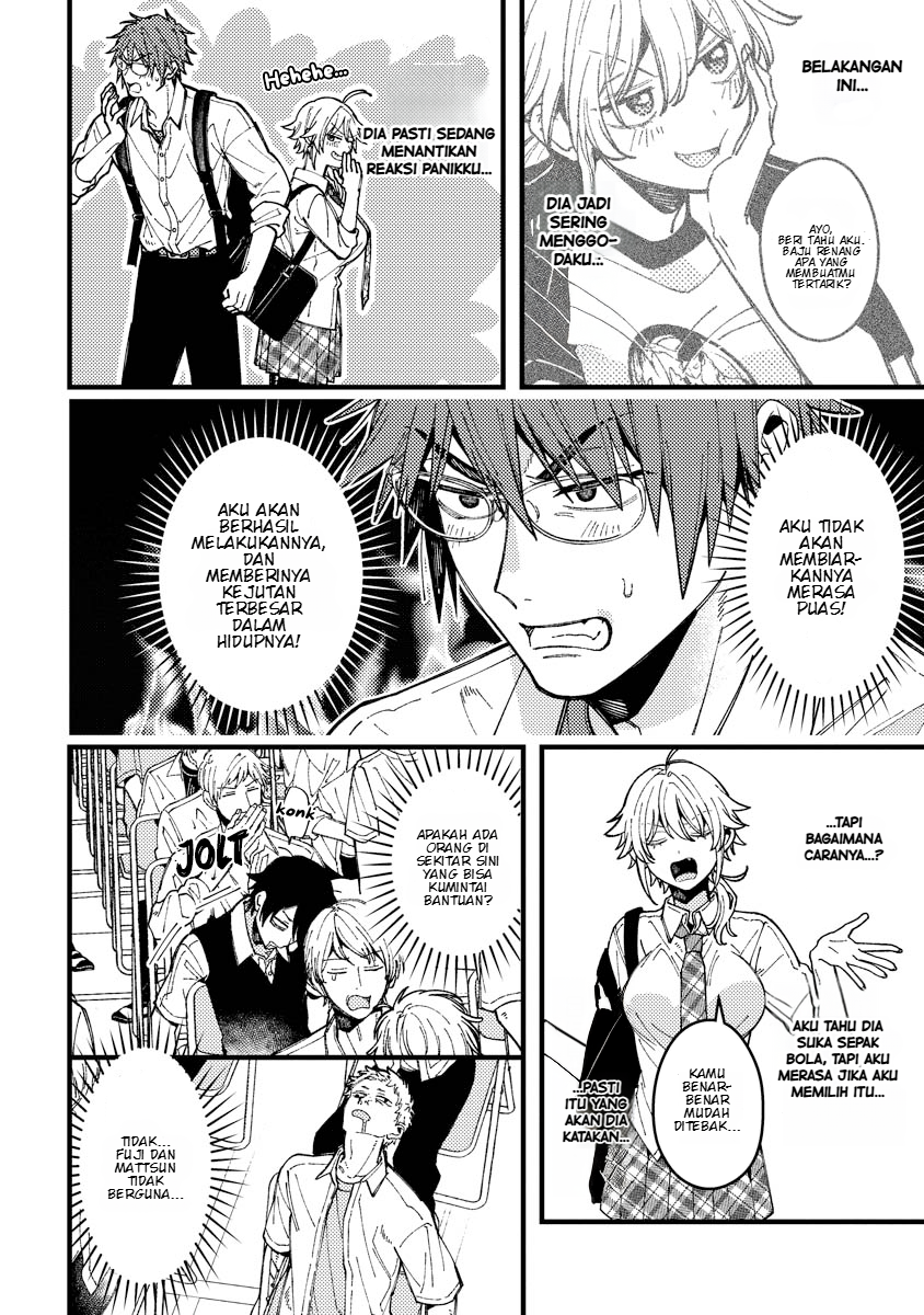 Wakaba-chan wa Wakarasetai Chapter 15 - Page 3