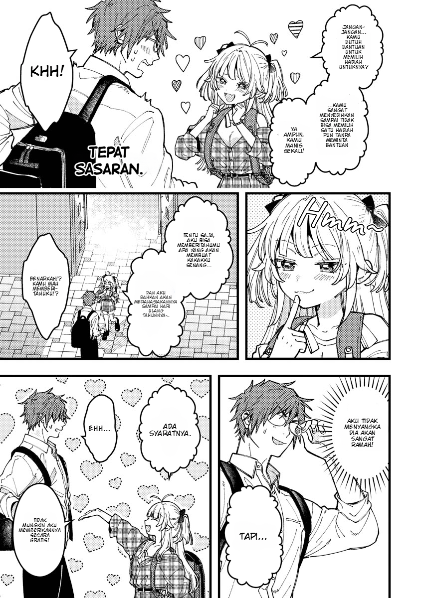 Wakaba-chan wa Wakarasetai Chapter 15 - Page 6