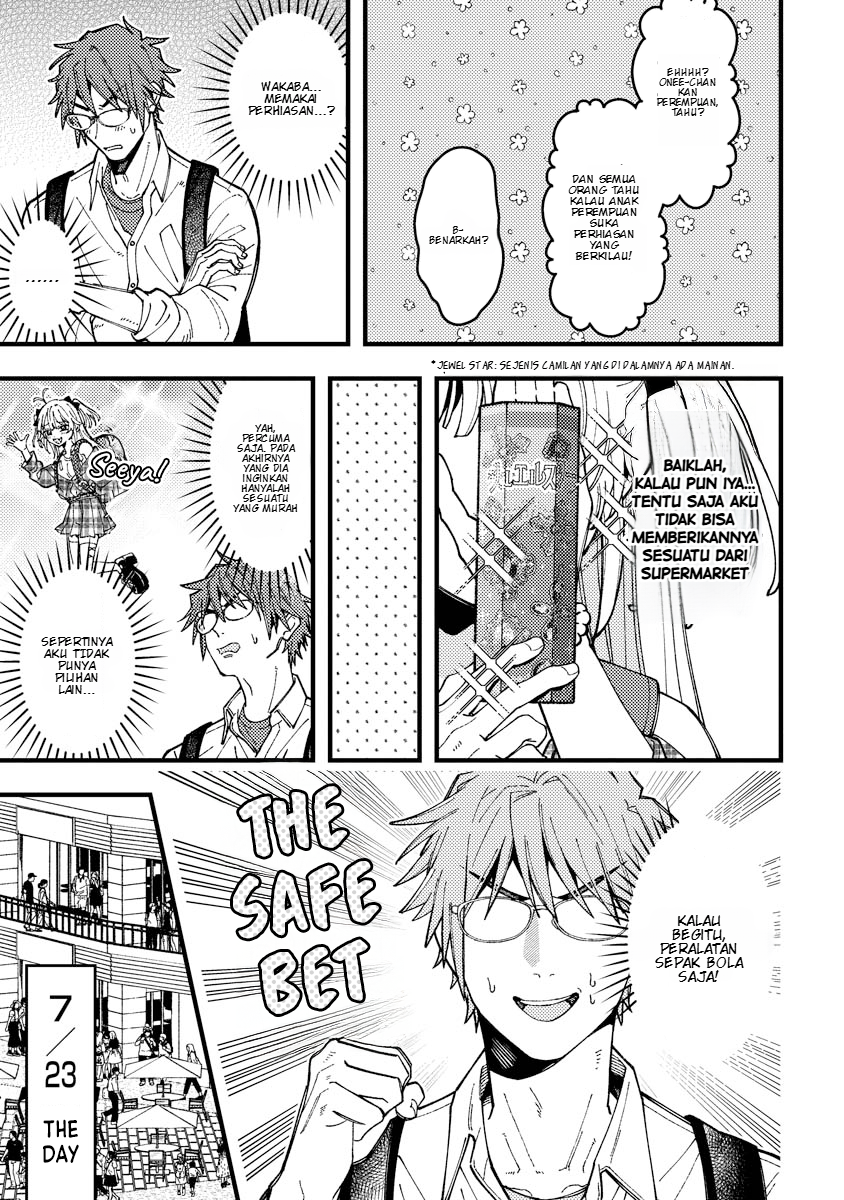 Wakaba-chan wa Wakarasetai Chapter 15 - Page 8