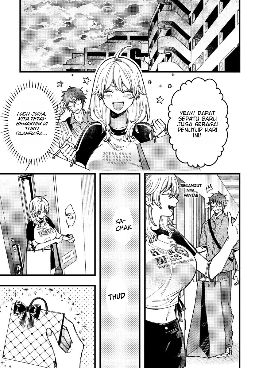 Wakaba-chan wa Wakarasetai Chapter 16 - Page 10