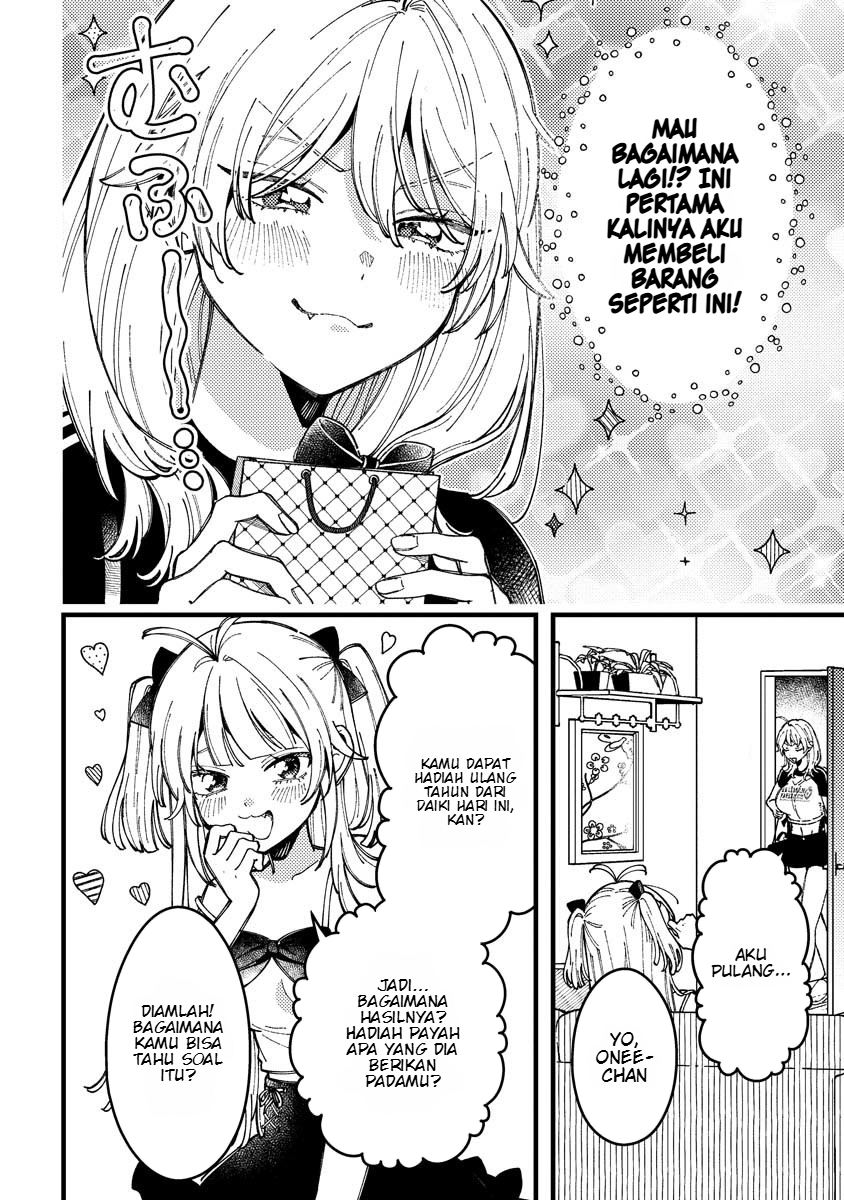 Wakaba-chan wa Wakarasetai Chapter 16 - Page 11