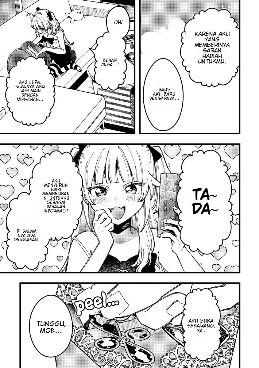 Wakaba-chan wa Wakarasetai Chapter 16 - Page 12