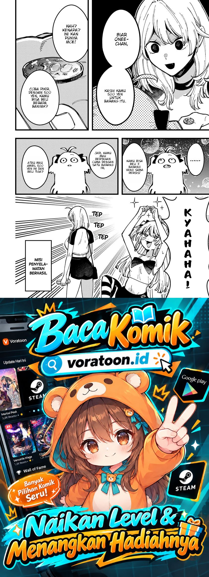 Wakaba-chan wa Wakarasetai Chapter 16 - Page 13
