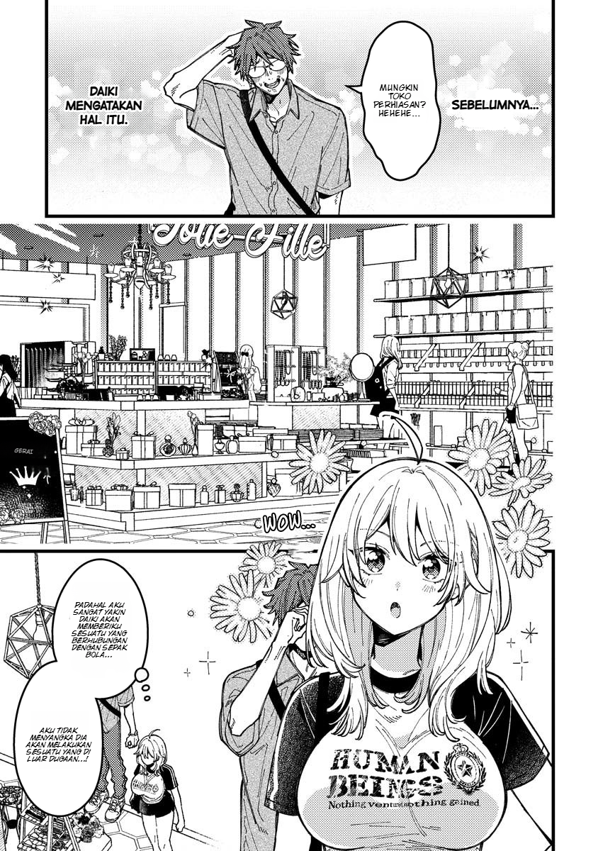 Wakaba-chan wa Wakarasetai Chapter 16 - Page 2