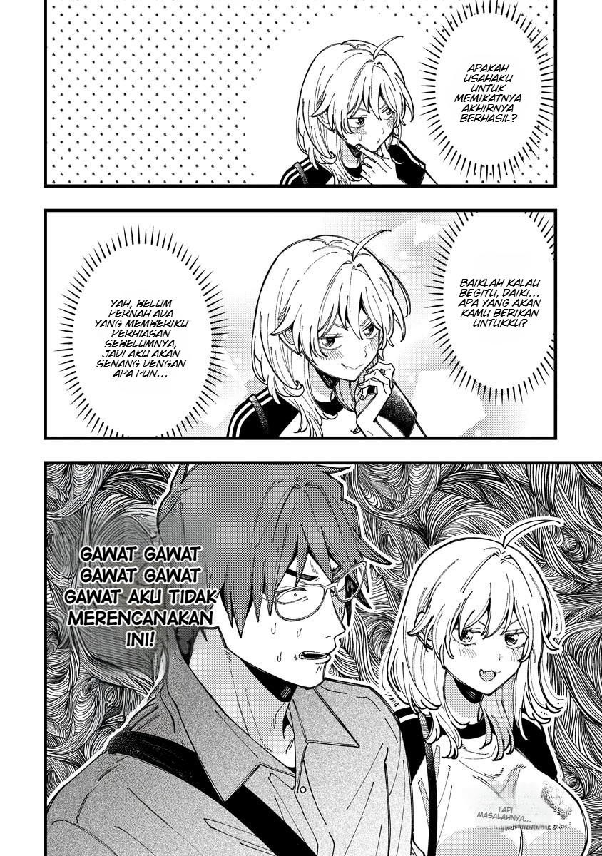 Wakaba-chan wa Wakarasetai Chapter 16 - Page 3