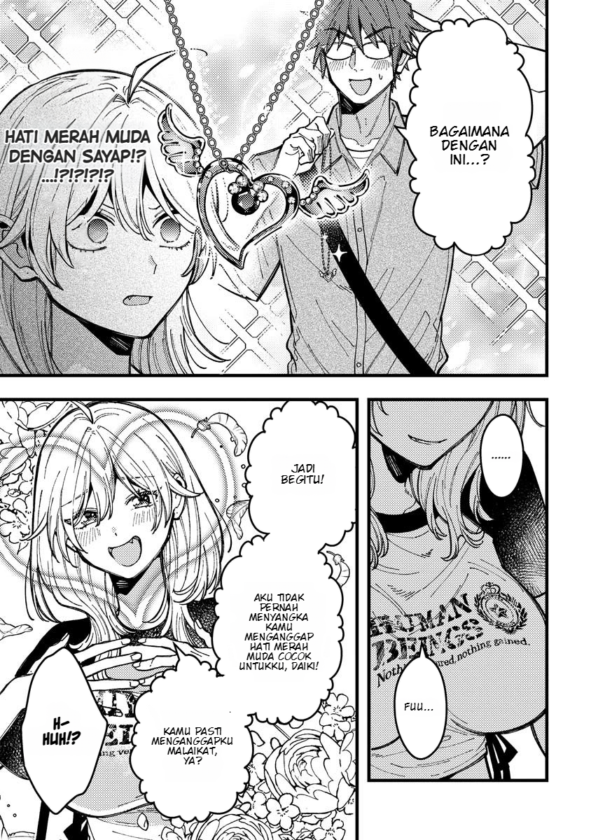 Wakaba-chan wa Wakarasetai Chapter 16 - Page 6
