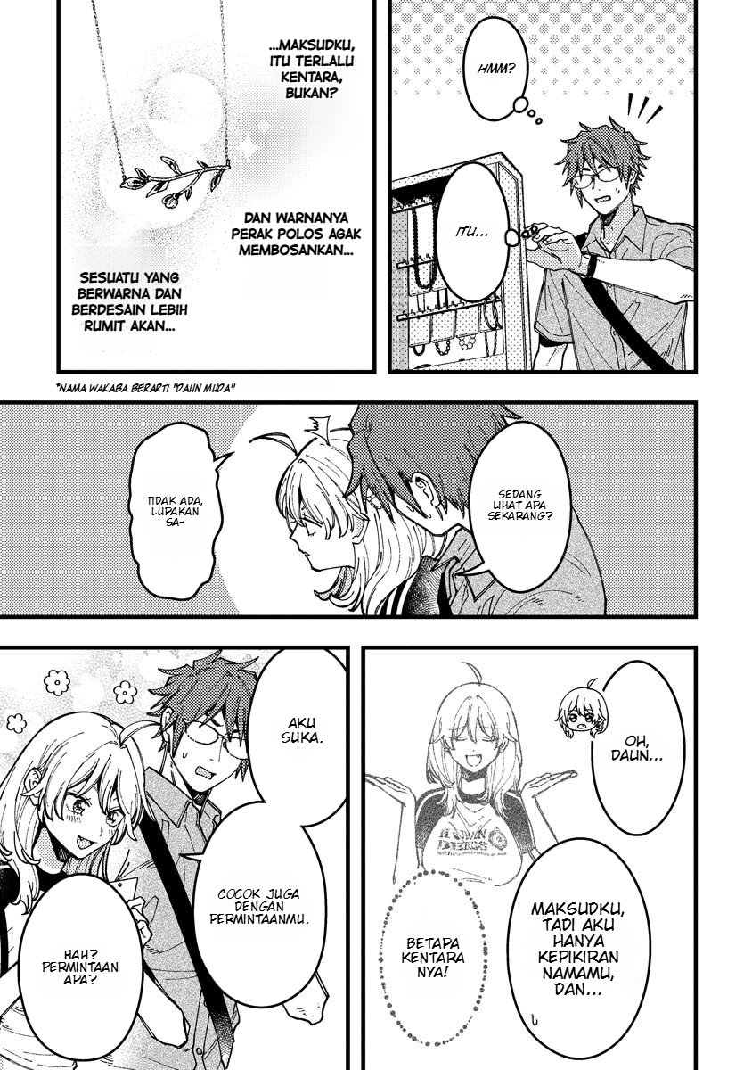 Wakaba-chan wa Wakarasetai Chapter 16 - Page 8