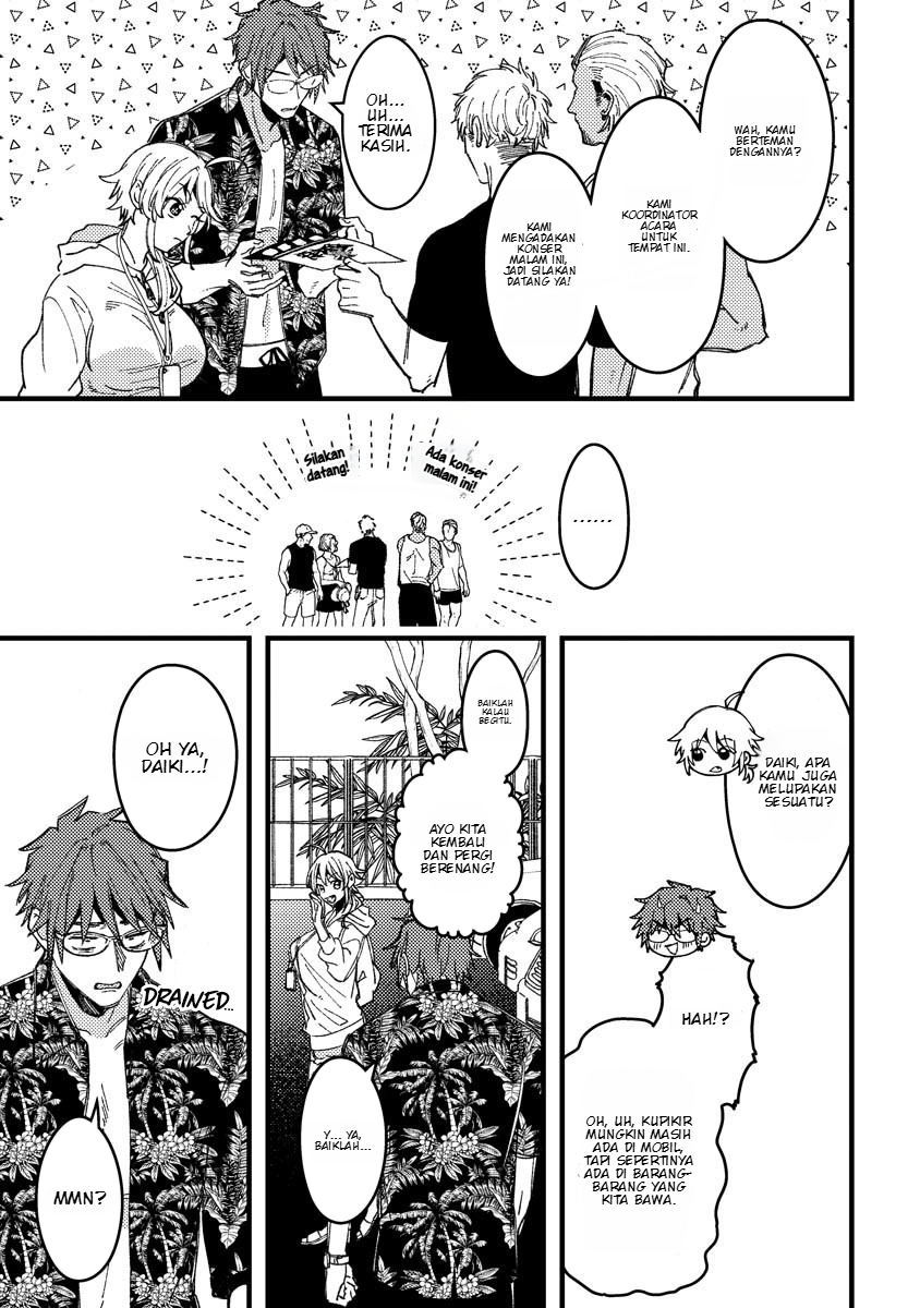Wakaba-chan wa Wakarasetai Chapter 17 - Page 10