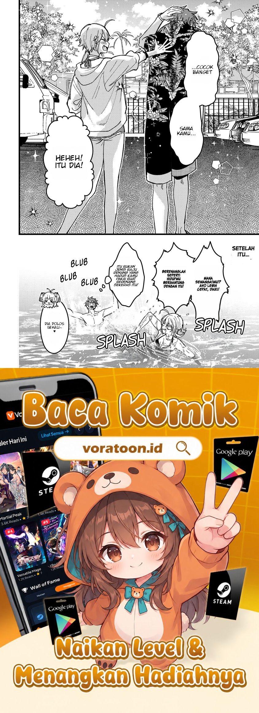 Wakaba-chan wa Wakarasetai Chapter 17 - Page 13