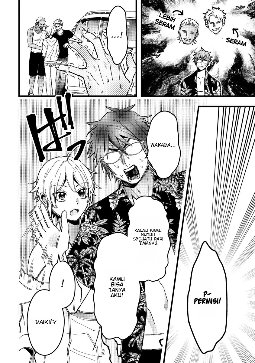 Wakaba-chan wa Wakarasetai Chapter 17 - Page 9