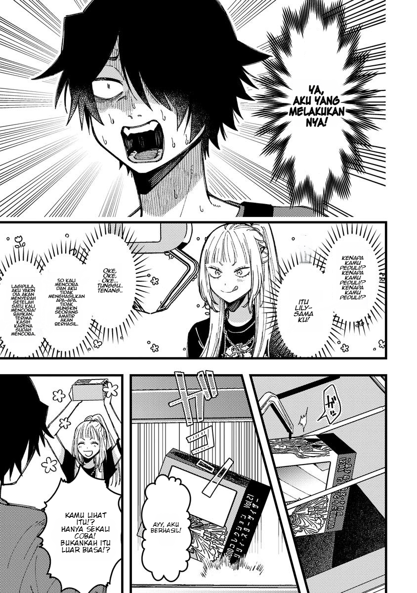Wakaba-chan wa Wakarasetai Chapter 18 - Page 10