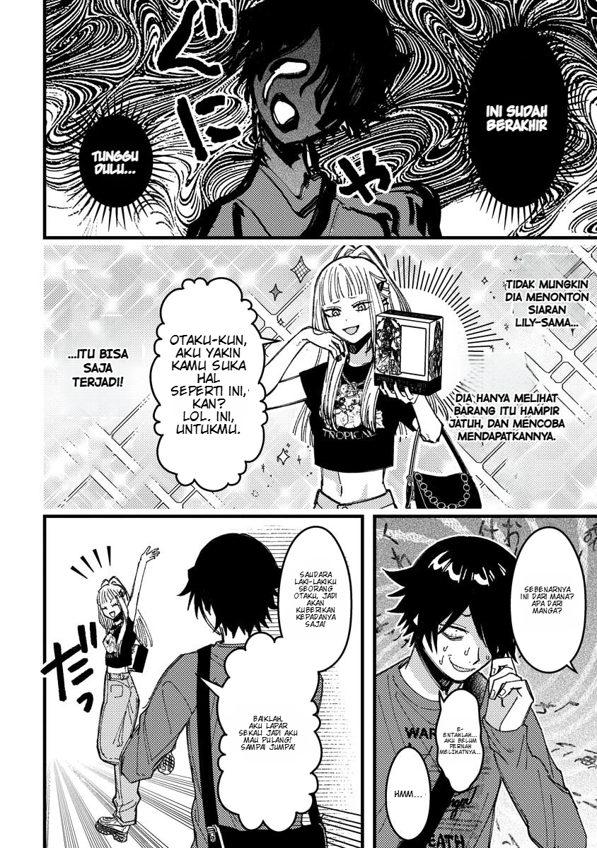 Wakaba-chan wa Wakarasetai Chapter 18 - Page 11