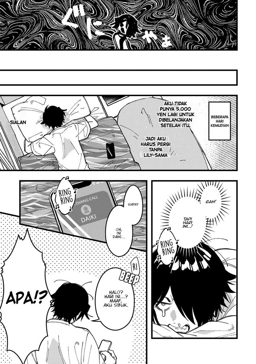 Wakaba-chan wa Wakarasetai Chapter 18 - Page 12
