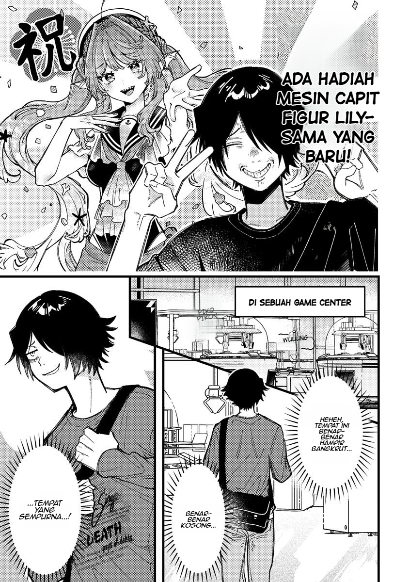 Wakaba-chan wa Wakarasetai Chapter 18 - Page 2