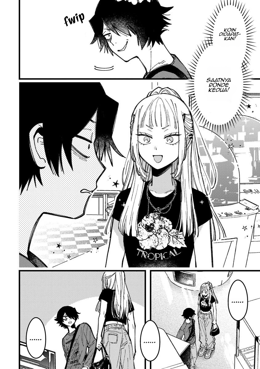 Wakaba-chan wa Wakarasetai Chapter 18 - Page 5