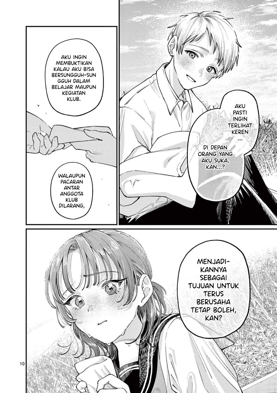 Baca Wakaba-sanchi no Aoi Koi - Chapter 36 halaman 12