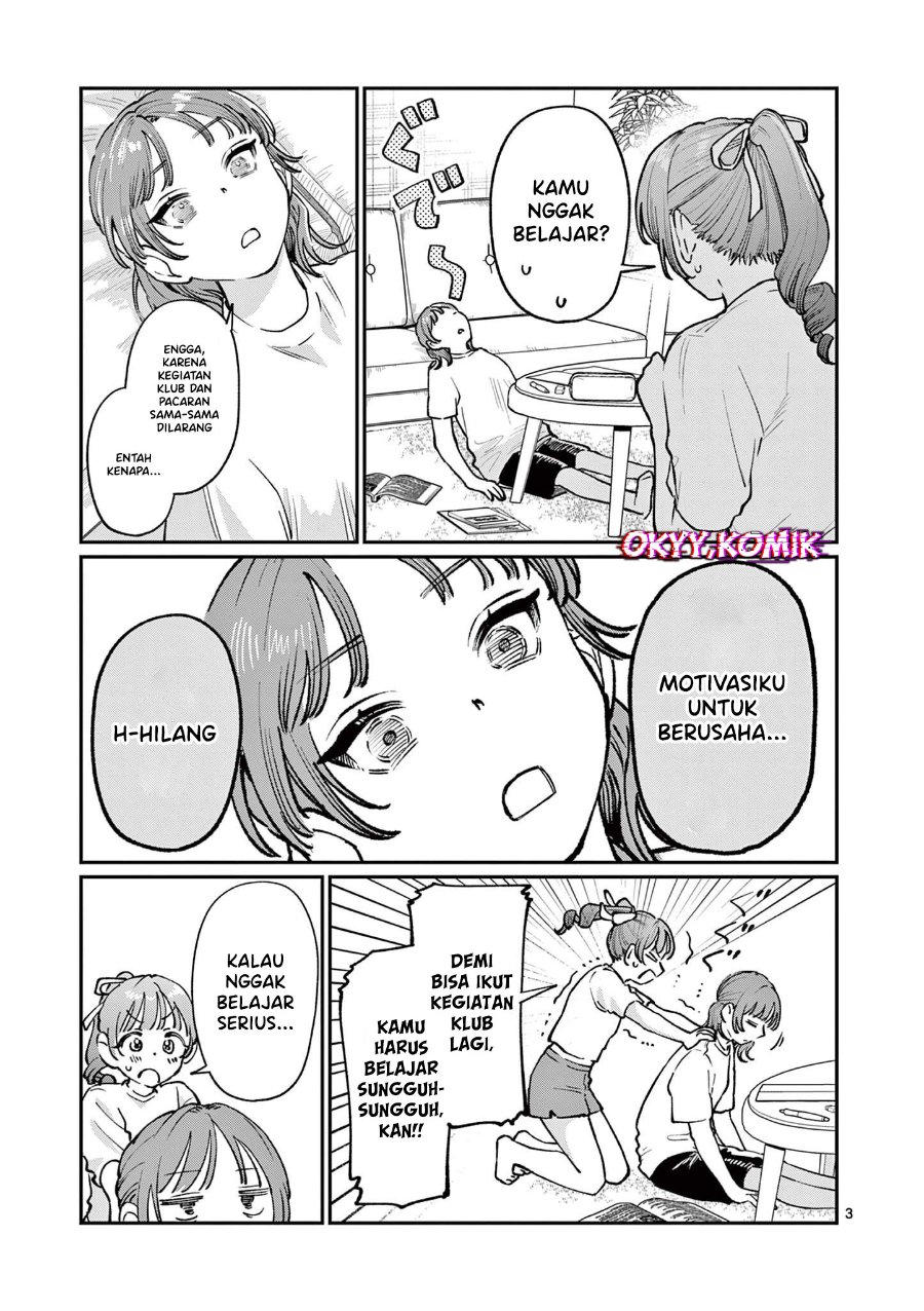 Baca Wakaba-sanchi no Aoi Koi - Chapter 36 halaman 5