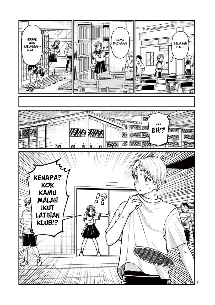 Baca Wakaba-sanchi no Aoi Koi - Chapter 36 halaman 9