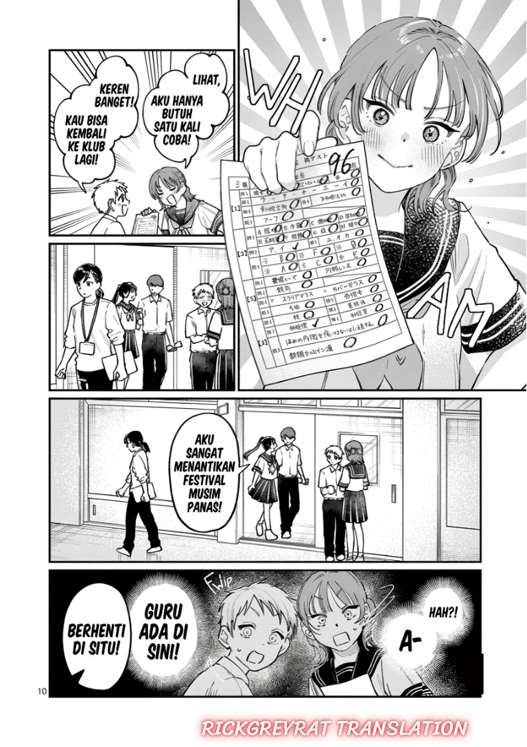 Wakaba-sanchi no Aoi Koi Chapter 37 - Page 11