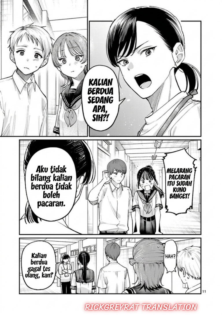 Wakaba-sanchi no Aoi Koi Chapter 37 - Page 12