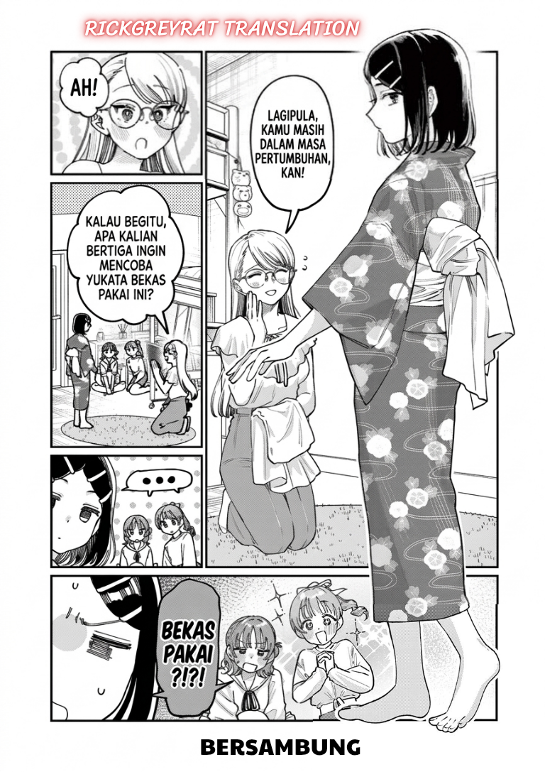 Wakaba-sanchi no Aoi Koi Chapter 37 - Page 17
