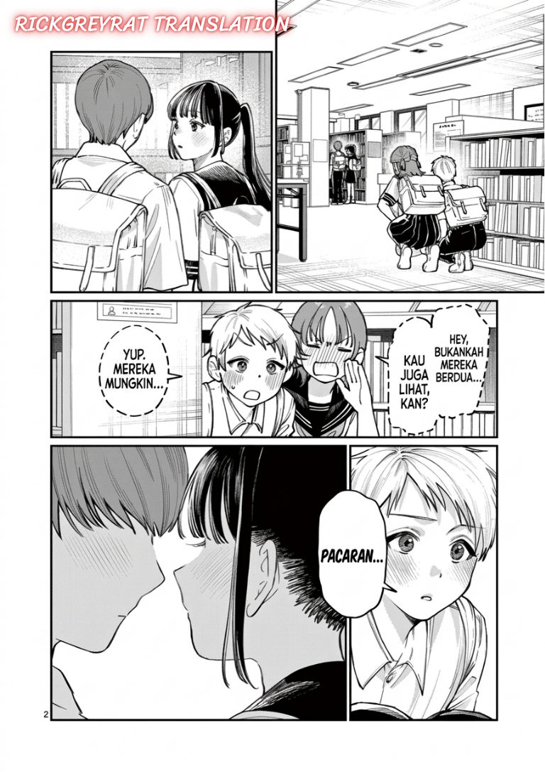 Wakaba-sanchi no Aoi Koi Chapter 37 - Page 3