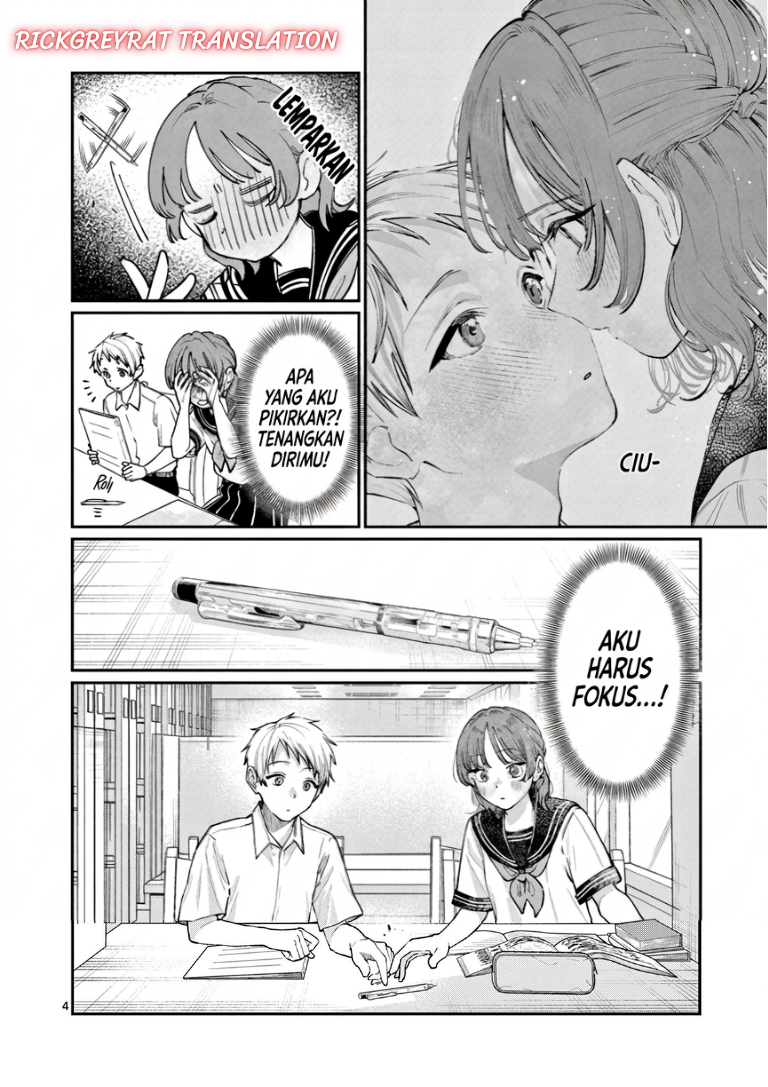 Wakaba-sanchi no Aoi Koi Chapter 37 - Page 5