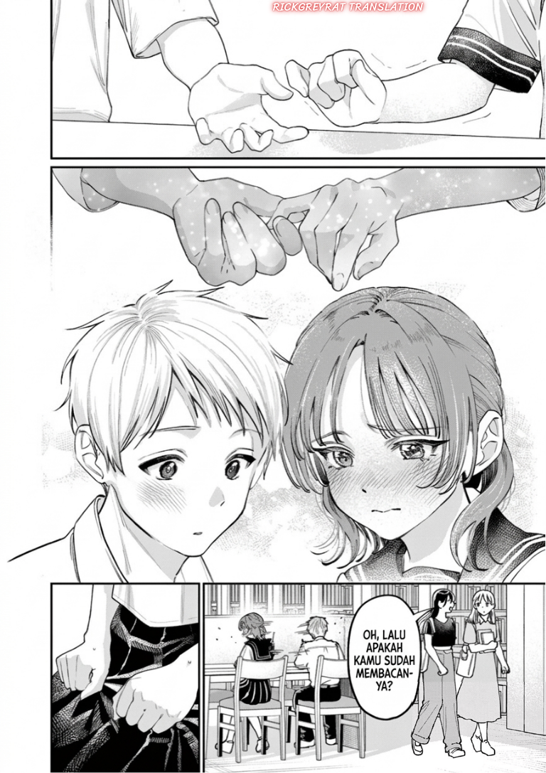 Wakaba-sanchi no Aoi Koi Chapter 37 - Page 7
