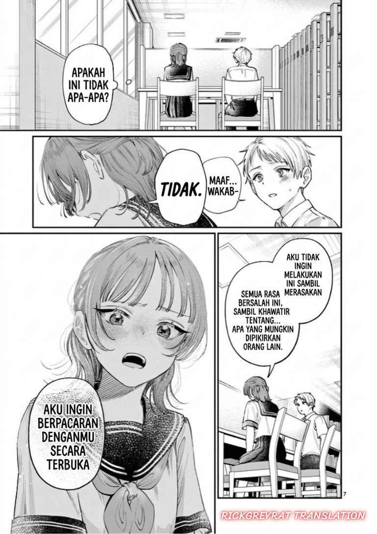 Wakaba-sanchi no Aoi Koi Chapter 37 - Page 8