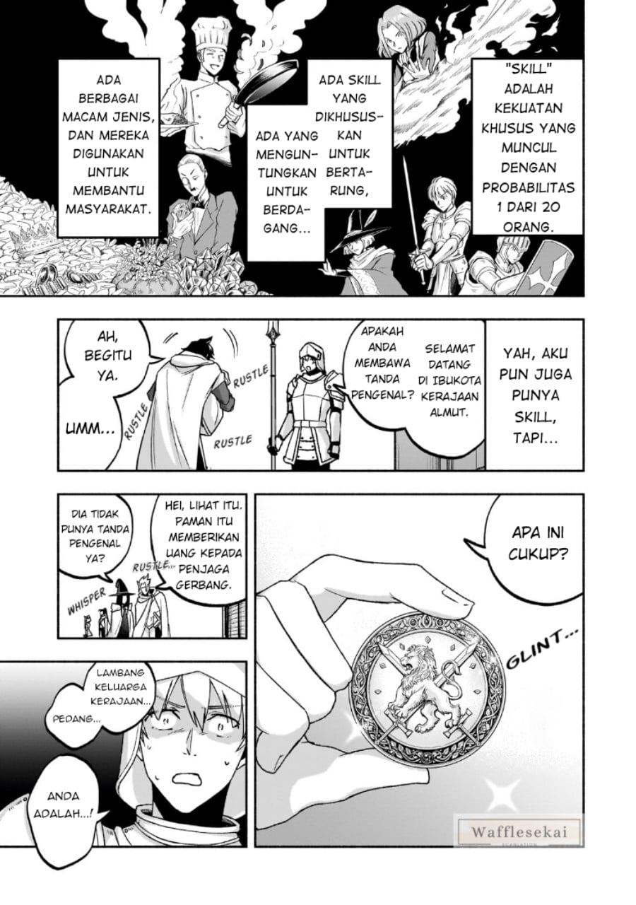Baca Wakiyaku Kensei no Sokosoko Heion na Nichijou. Tama ni Bouken, Soshite Eiyuutan - Chapter 1 halaman 15