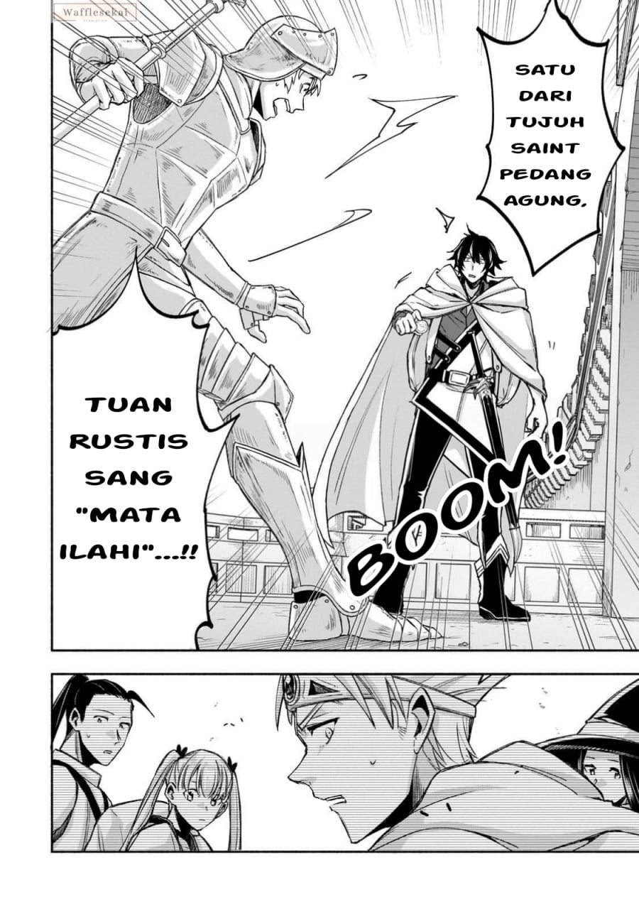 Baca Wakiyaku Kensei no Sokosoko Heion na Nichijou. Tama ni Bouken, Soshite Eiyuutan - Chapter 1 halaman 16