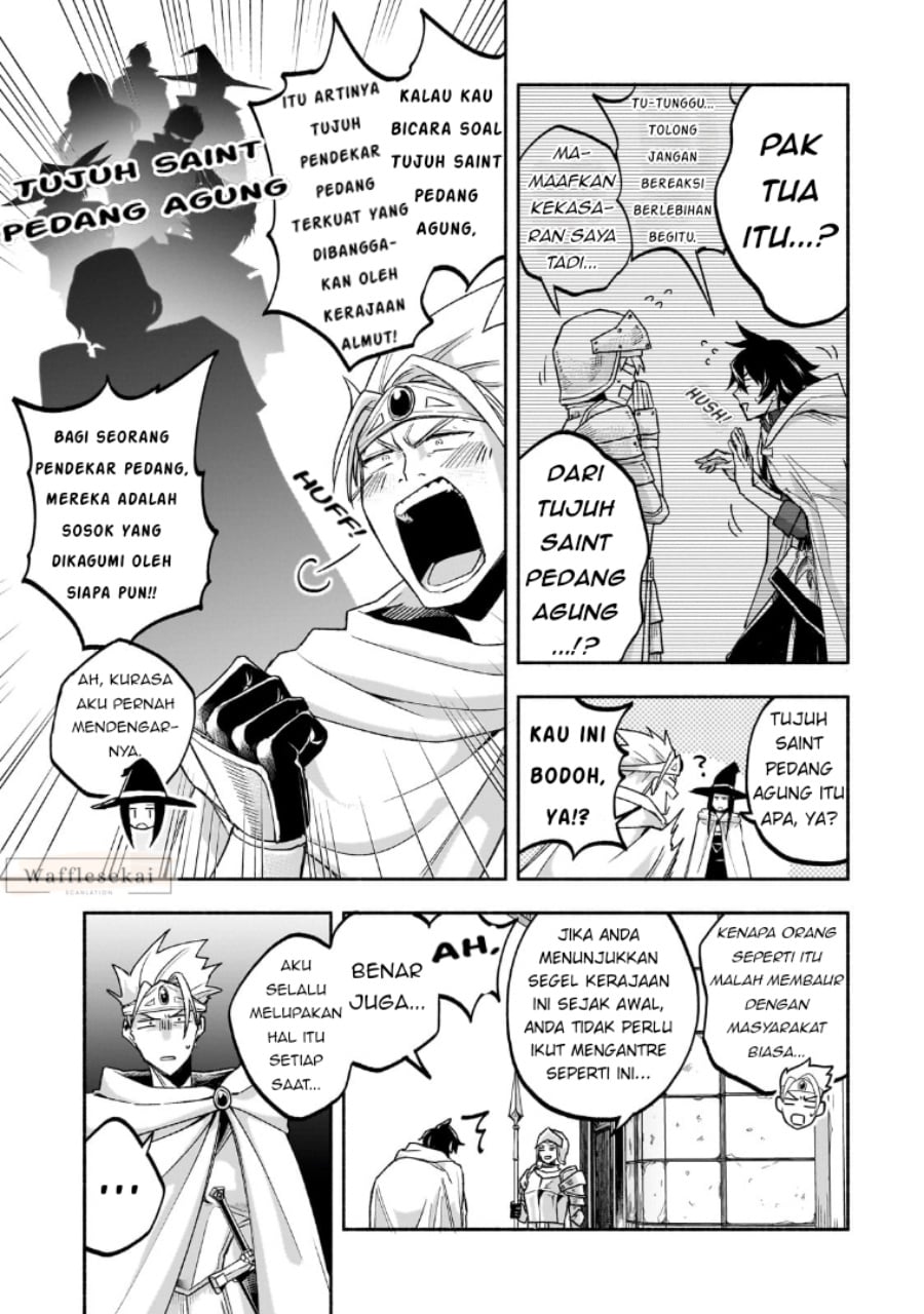 Baca Wakiyaku Kensei no Sokosoko Heion na Nichijou. Tama ni Bouken, Soshite Eiyuutan - Chapter 1 halaman 17