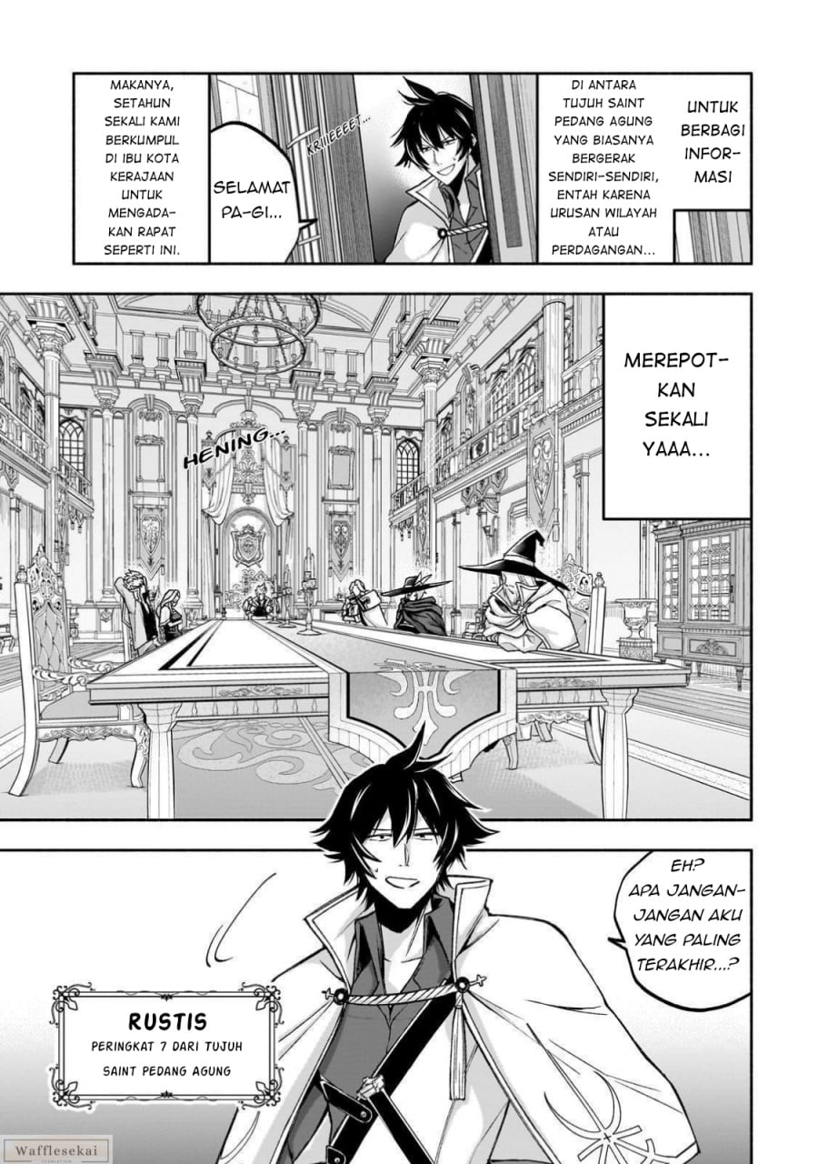 Baca Wakiyaku Kensei no Sokosoko Heion na Nichijou. Tama ni Bouken, Soshite Eiyuutan - Chapter 1 halaman 19