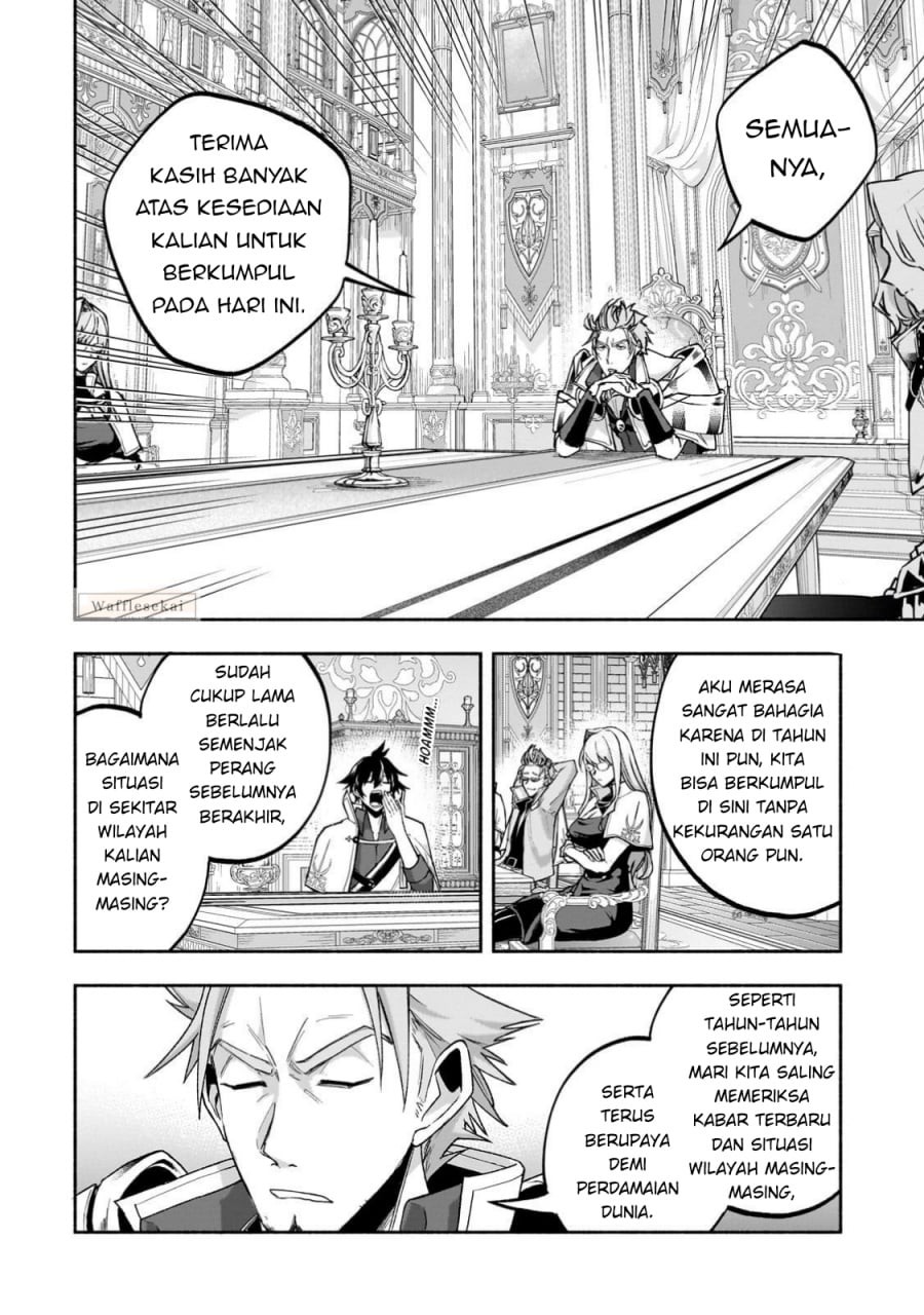 Baca Wakiyaku Kensei no Sokosoko Heion na Nichijou. Tama ni Bouken, Soshite Eiyuutan - Chapter 1 halaman 22