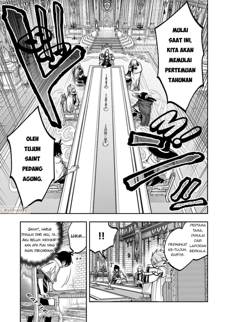 Baca Wakiyaku Kensei no Sokosoko Heion na Nichijou. Tama ni Bouken, Soshite Eiyuutan - Chapter 1 halaman 23