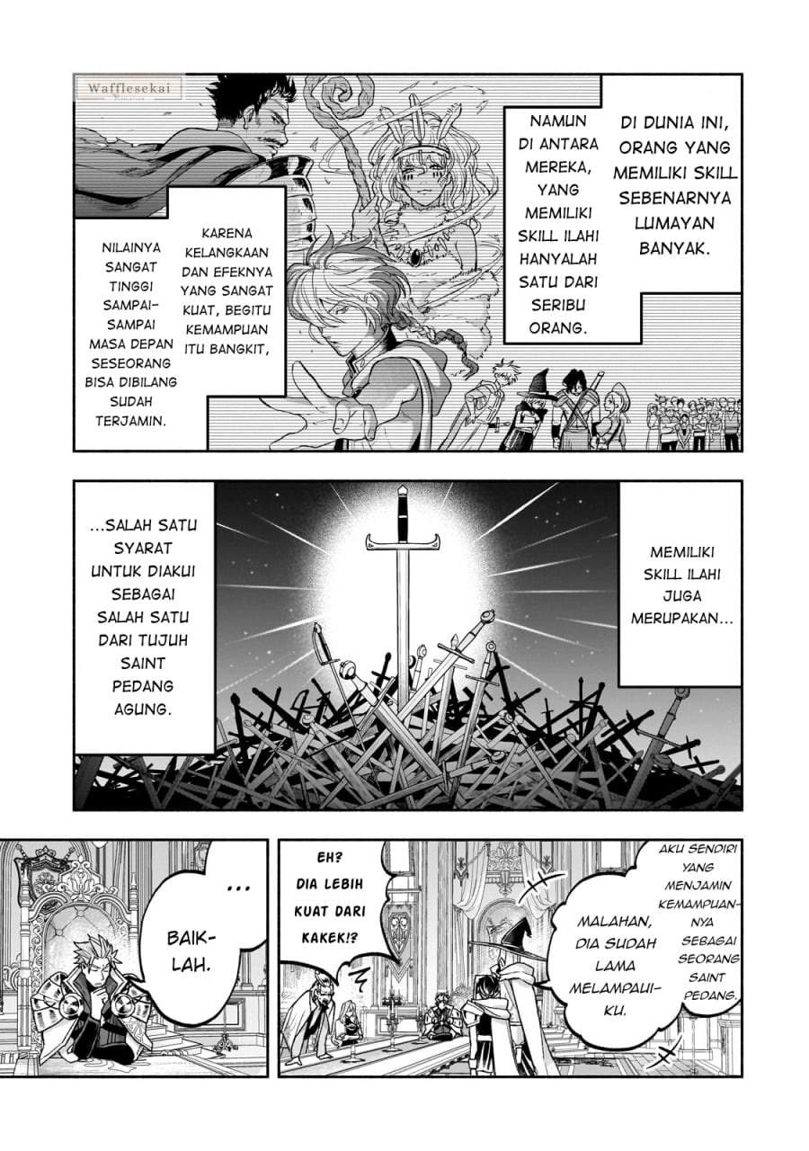 Baca Wakiyaku Kensei no Sokosoko Heion na Nichijou. Tama ni Bouken, Soshite Eiyuutan - Chapter 1 halaman 31