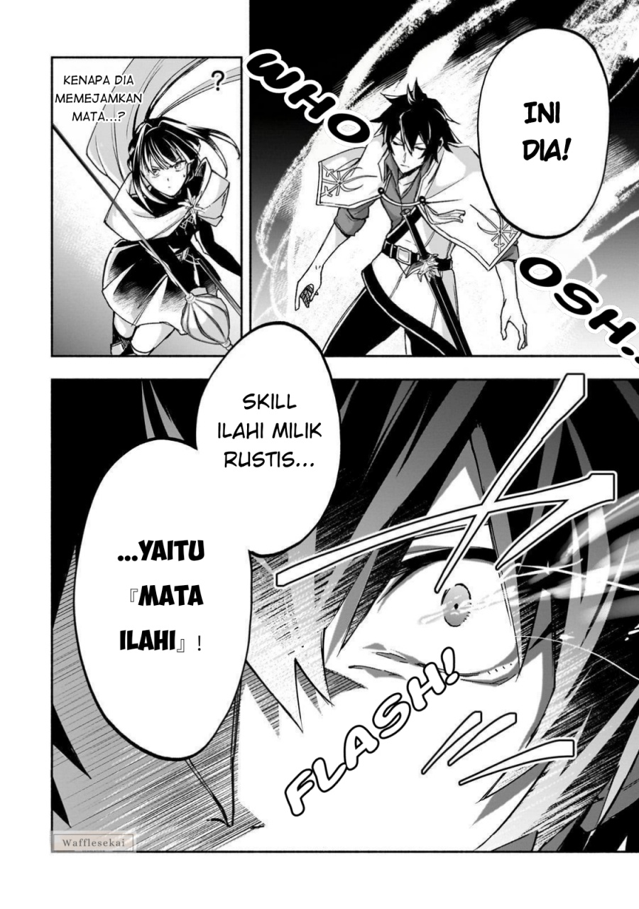Baca Wakiyaku Kensei no Sokosoko Heion na Nichijou. Tama ni Bouken, Soshite Eiyuutan - Chapter 1 halaman 40