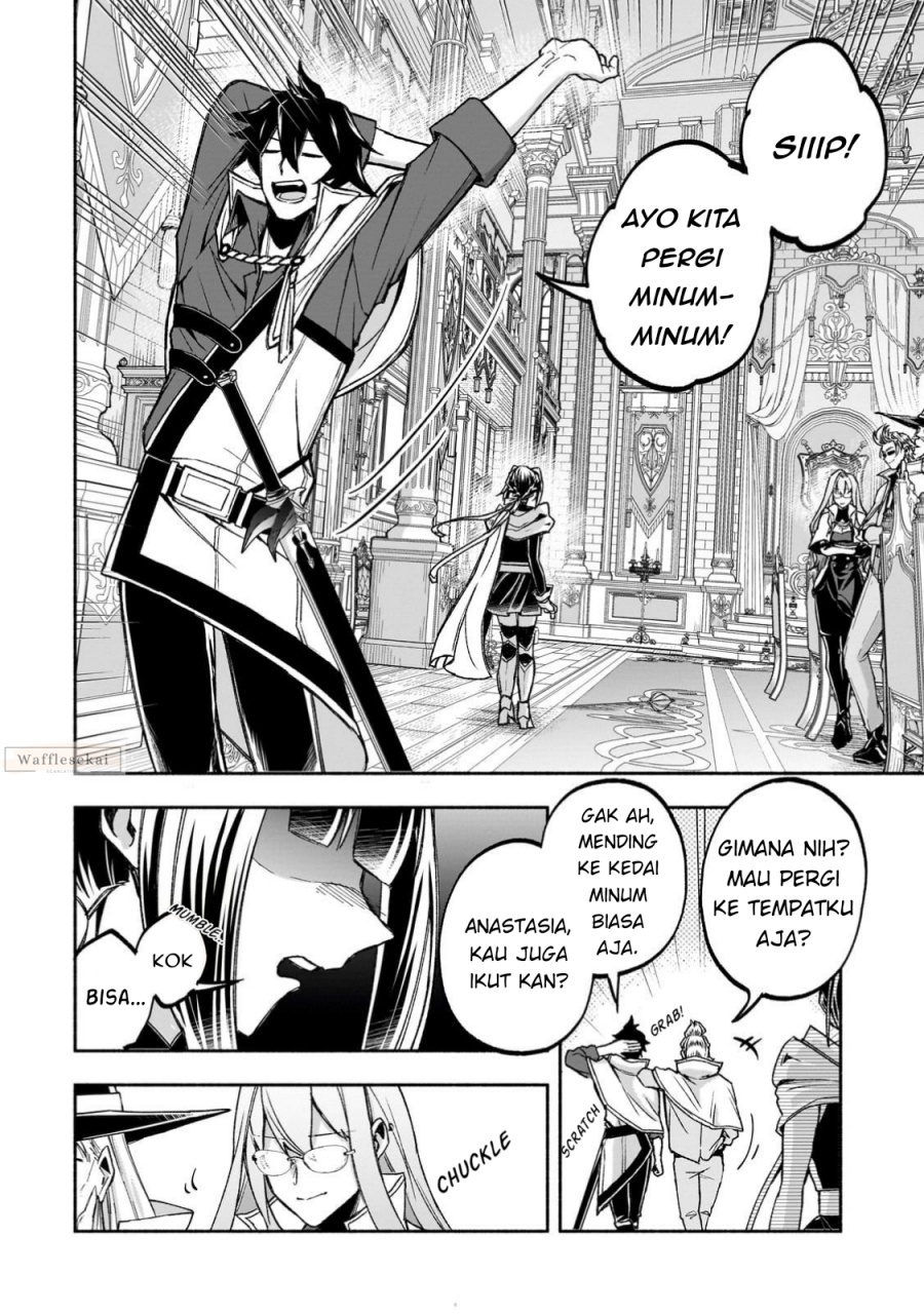 Baca Wakiyaku Kensei no Sokosoko Heion na Nichijou. Tama ni Bouken, Soshite Eiyuutan - Chapter 1 halaman 45