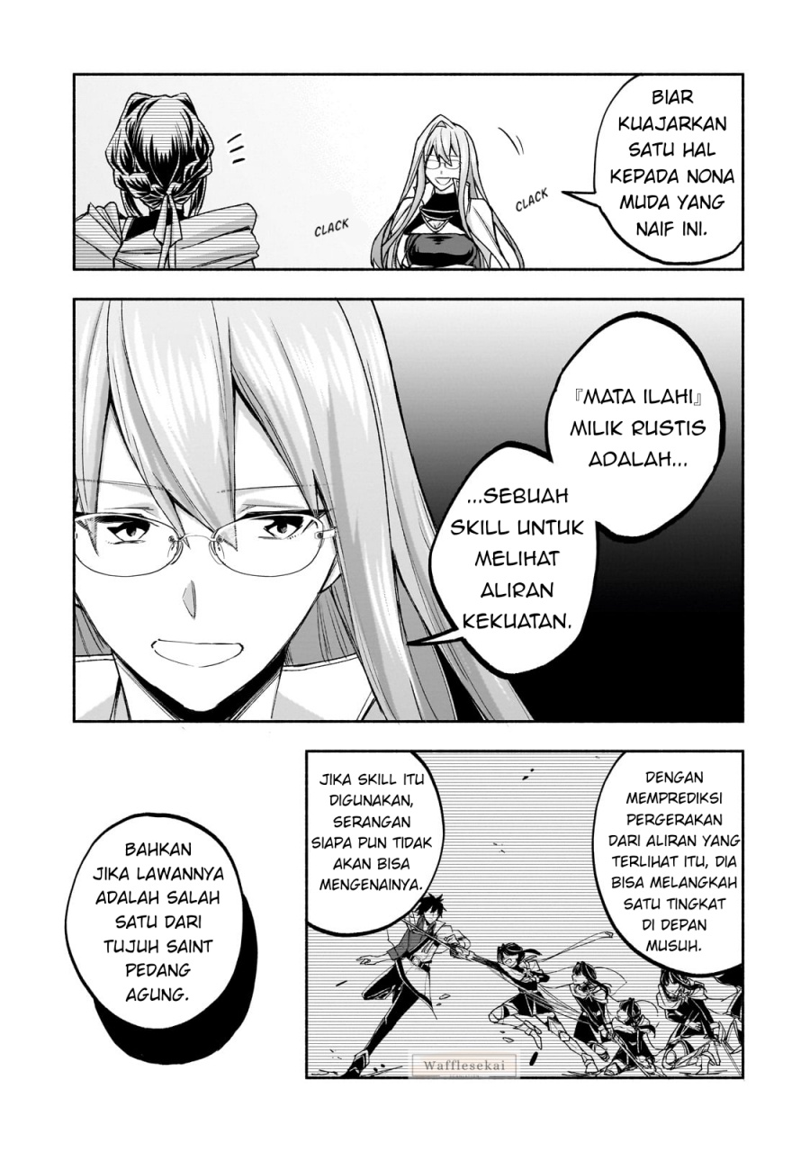 Baca Wakiyaku Kensei no Sokosoko Heion na Nichijou. Tama ni Bouken, Soshite Eiyuutan - Chapter 1 halaman 46