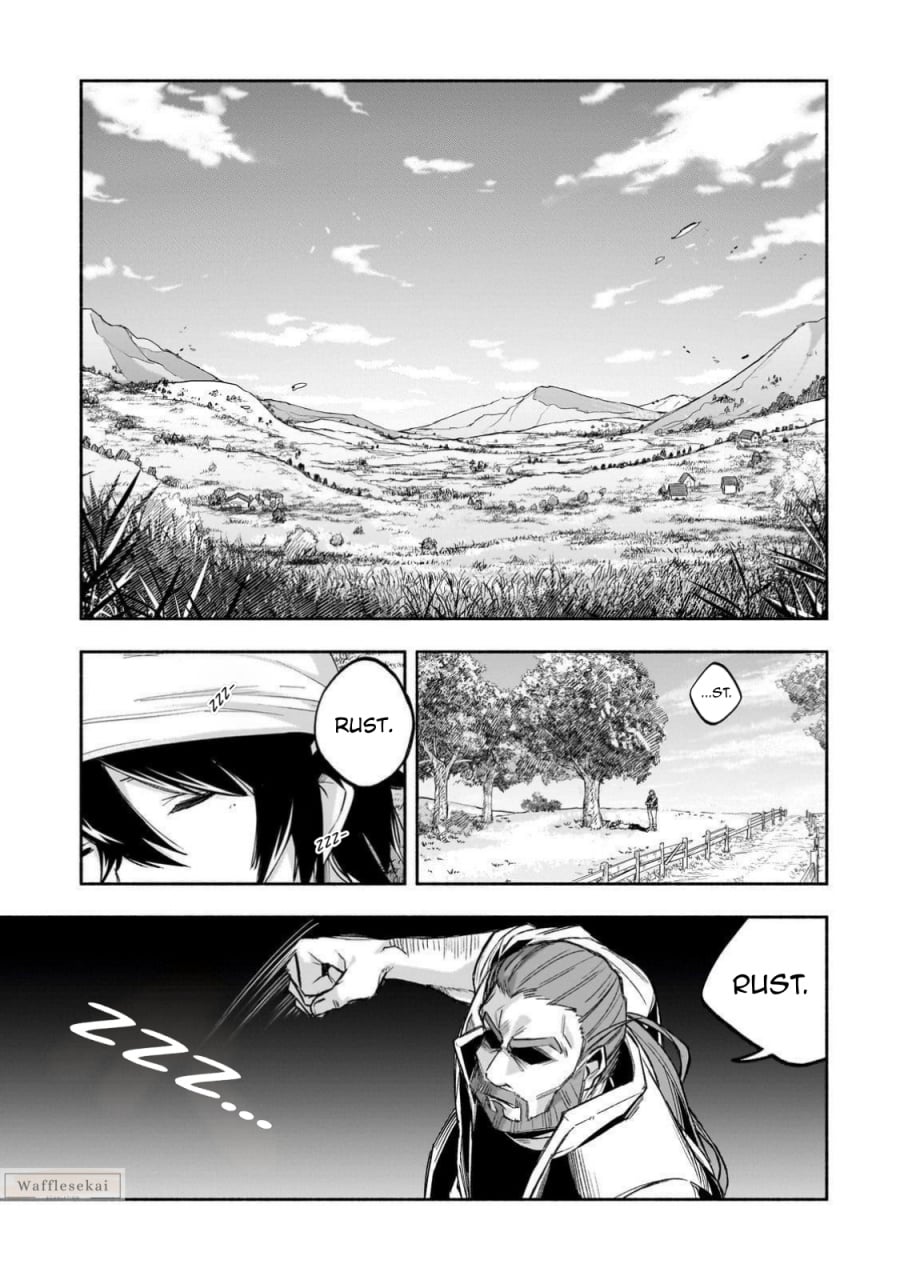 Baca Wakiyaku Kensei no Sokosoko Heion na Nichijou. Tama ni Bouken, Soshite Eiyuutan - Chapter 1 halaman 5