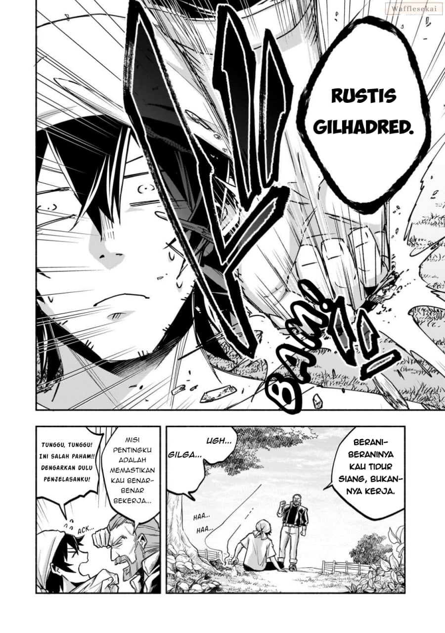 Baca Wakiyaku Kensei no Sokosoko Heion na Nichijou. Tama ni Bouken, Soshite Eiyuutan - Chapter 1 halaman 6