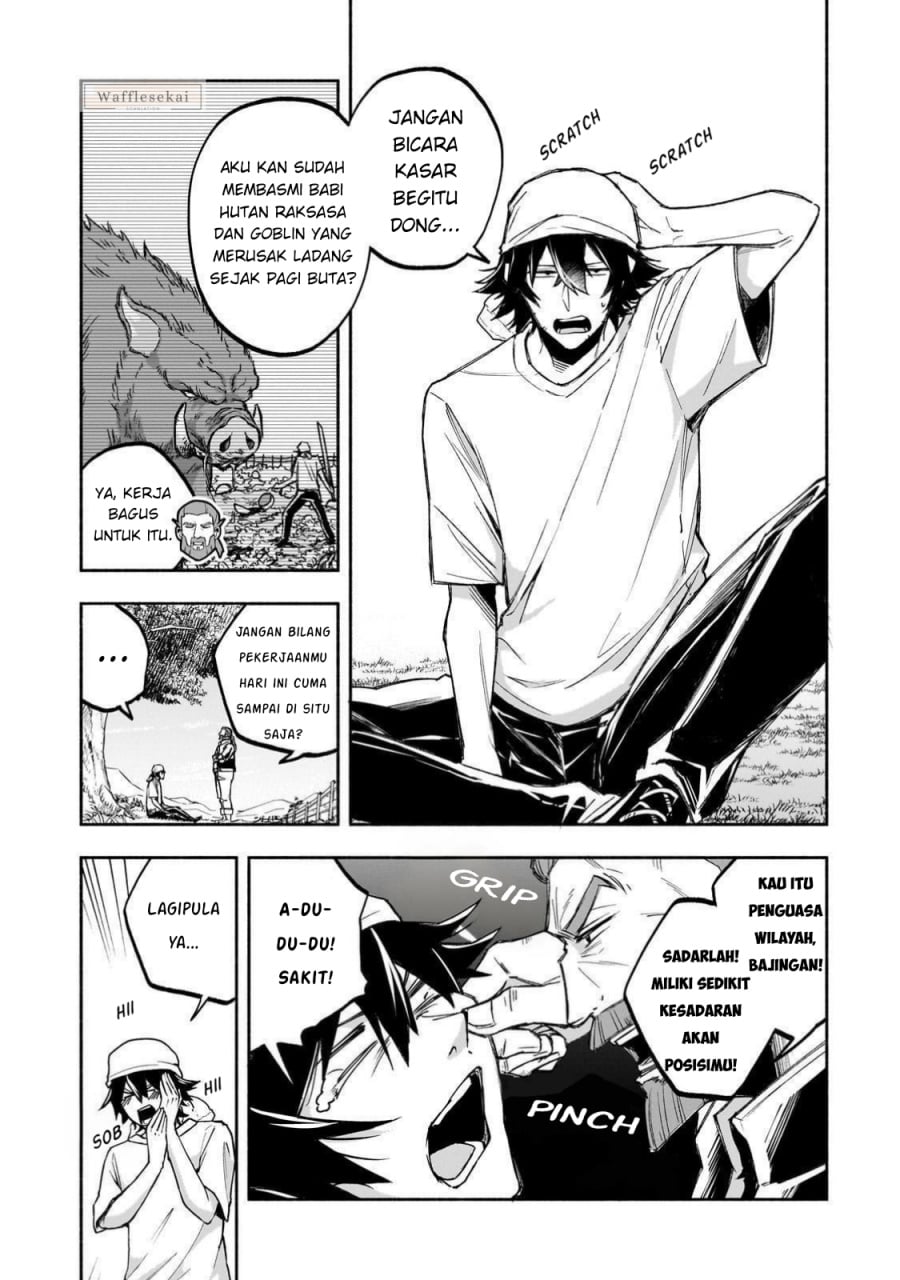 Baca Wakiyaku Kensei no Sokosoko Heion na Nichijou. Tama ni Bouken, Soshite Eiyuutan - Chapter 1 halaman 7