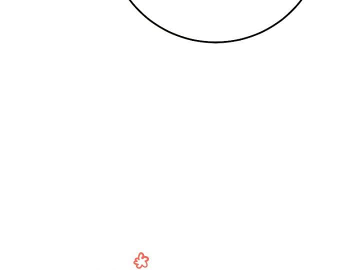 Baca Path of the Shaman - Chapter 118 halaman 17