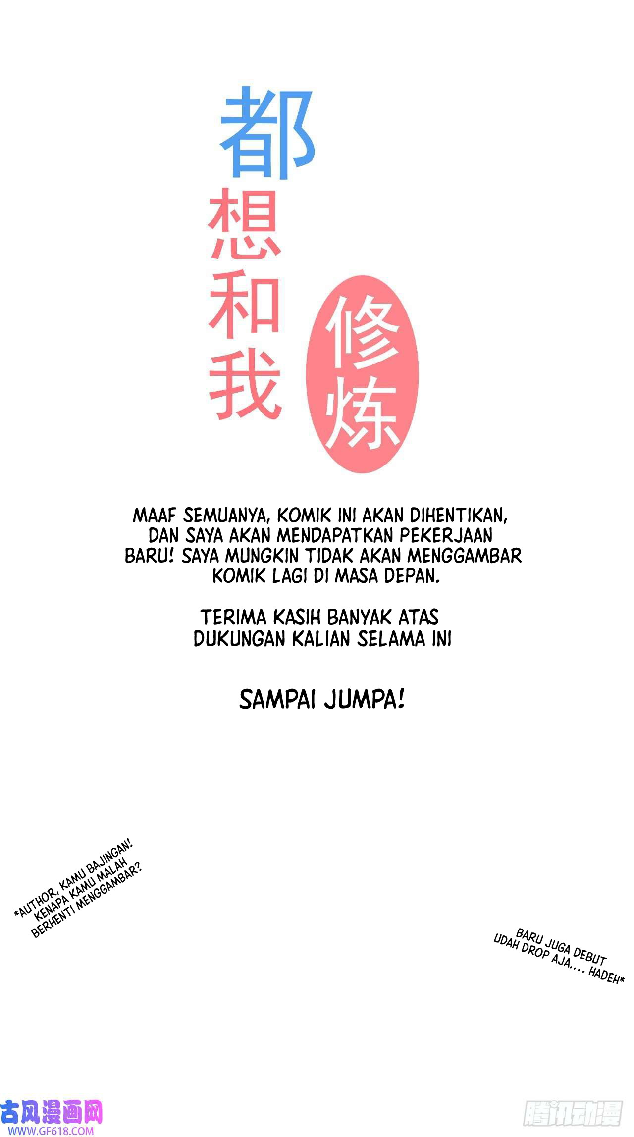 Baca Want To Practice With Me - Chapter 6.9 halaman 1