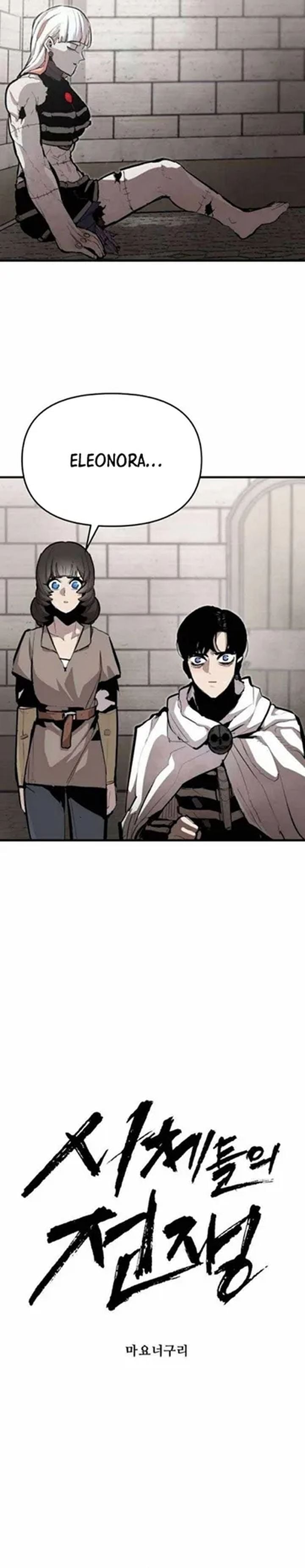 Baca War of Corpses - Chapter 59 halaman 6