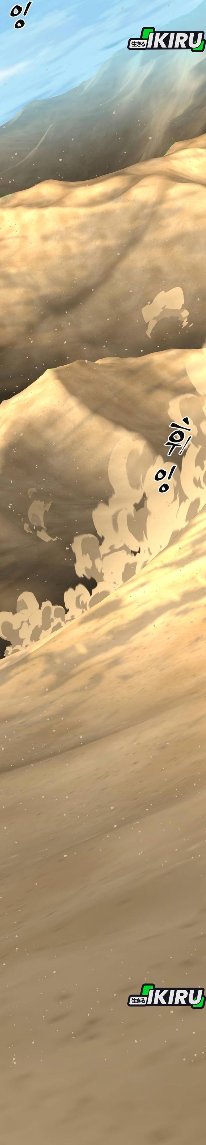 Baca Warrior Grandpa and Supreme Granddaughter - Chapter 101 halaman 47