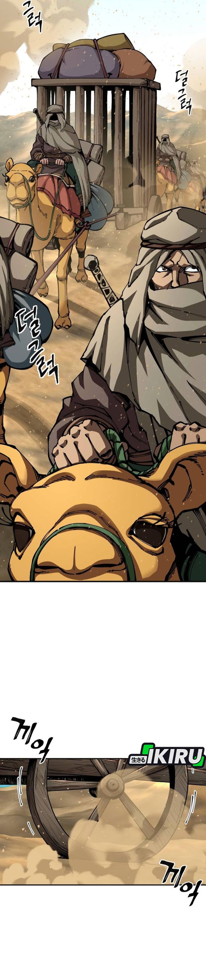 Baca Warrior Grandpa and Supreme Granddaughter - Chapter 101 halaman 50