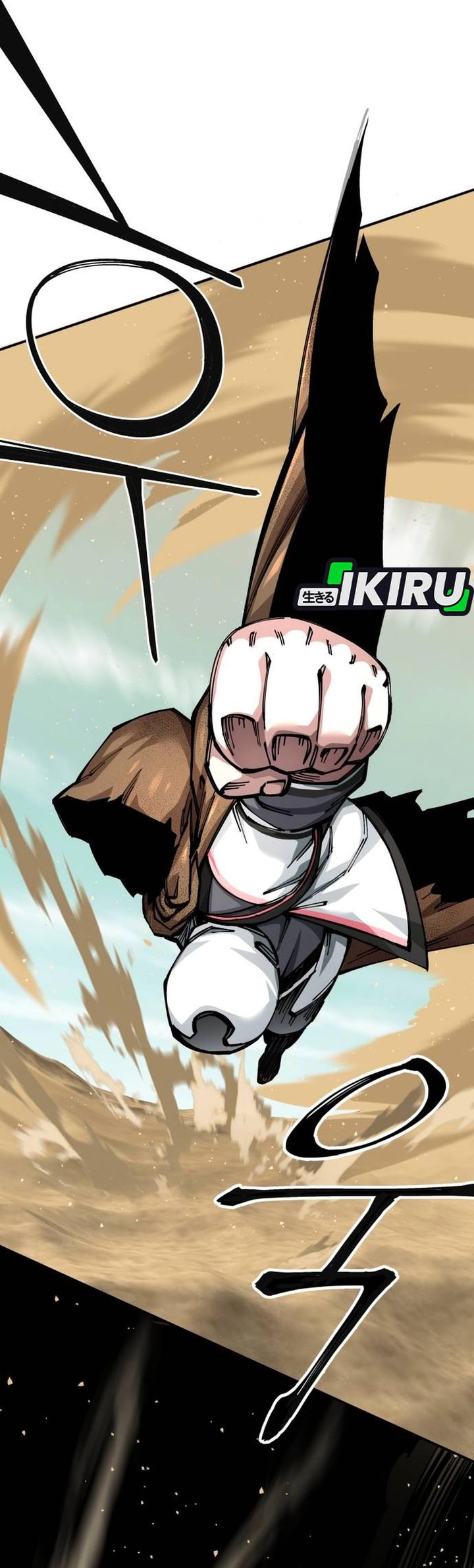 Baca Warrior Grandpa and Supreme Granddaughter - Chapter 101 halaman 104